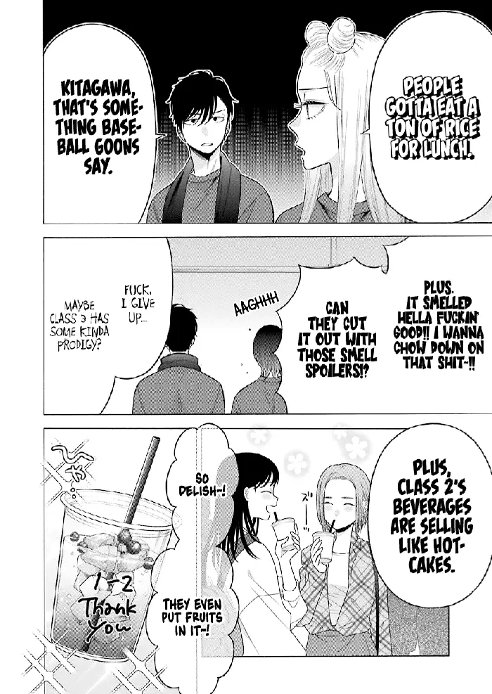 My Dress-Up Darling Chapter 60 image 04_optimized